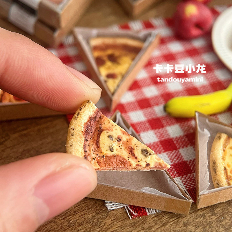 ホットセール 1:6 ミニチュアベーカリーギフトセット、手作 - Kitchen Set Bakery のレビューと価格