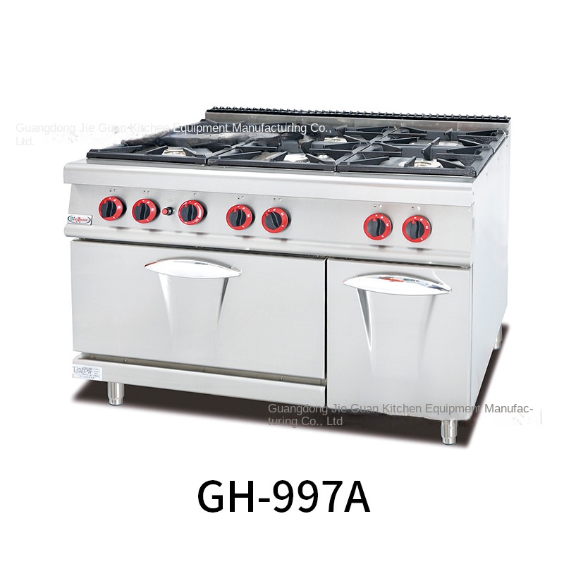 ジーグァン GH-797A 業務用厨房コンロ 縦型ガス6口ウ - Kitchen And Baking のレビューと価格