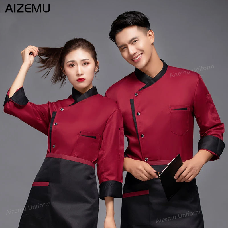 男レストランシェフジャケット長袖カフェキッチン作業服着用ベー - Kitchen Set Bakery のレビューと価格