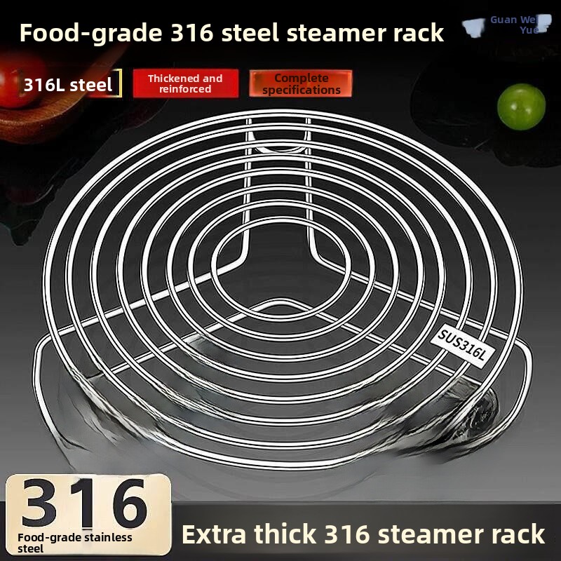 ステンレス鋼蒸し器ラックキッチンアクセサリーベーキングマット - Kitchen Baking Mat のレビューと価格