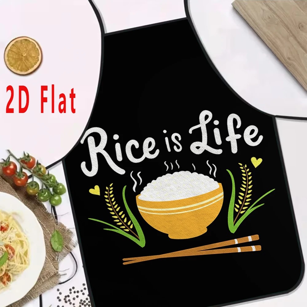 面白い食いしん坊の名言エプロン寿司ラーメン中毒者ピナフォアポ - Kitchen Baking Quotes のレビューと価格