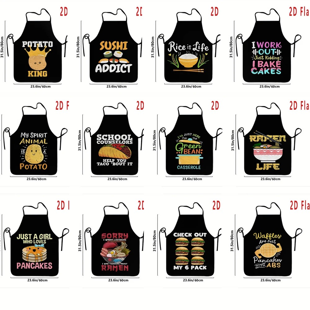 面白い食いしん坊の名言エプロン寿司ラーメン中毒者ピナフォアポ - Kitchen Baking Quotes のレビューと価格